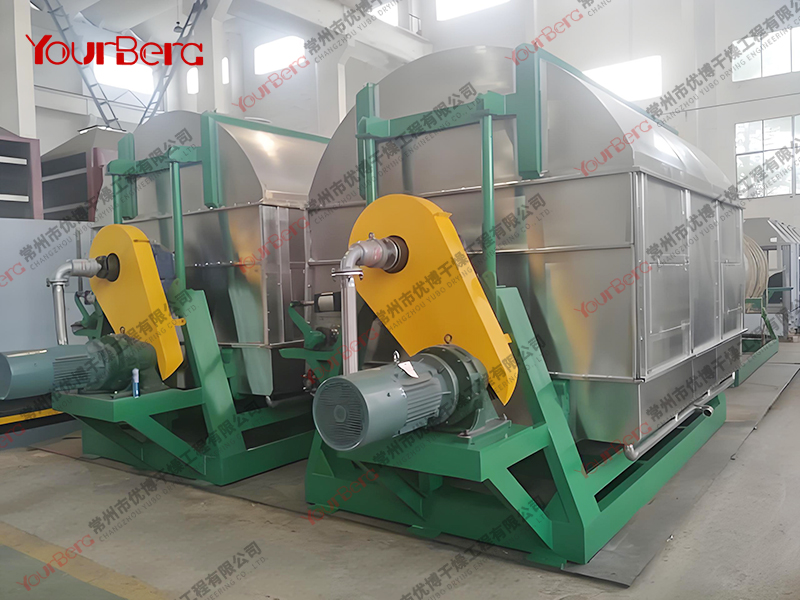 苯甲酸滾筒刮板干燥機(jī)-武漢有機(jī)化工、嘉興化工