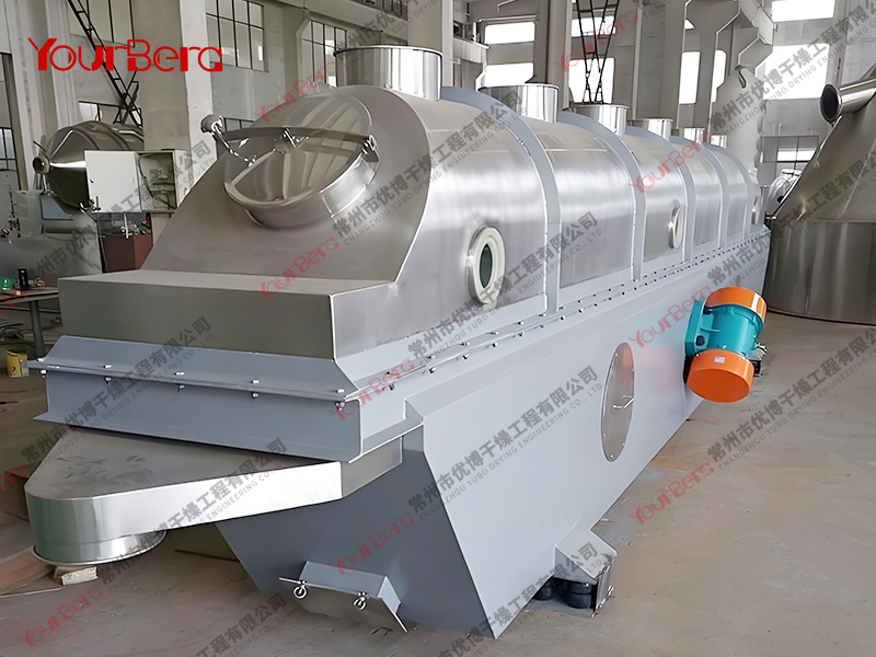 調(diào)味品流化床干燥機-廣東金師寶食品、湖南常德傳香味業(yè)